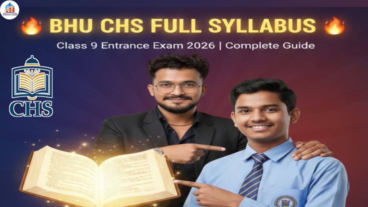 CHS BHU Class - 9th Syllabus detail || Full Discussion about 2026 Syllabus | Latest Update 2026 CHS
