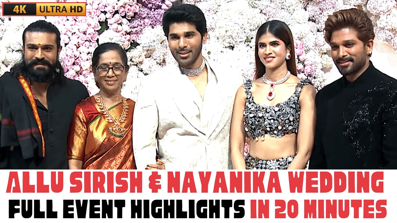 Allu Sirish & Nayanika Pre-Wedding Full Event Highlights In 20 Minutes 💍🔥 | Ram Charan | Allu Arjun