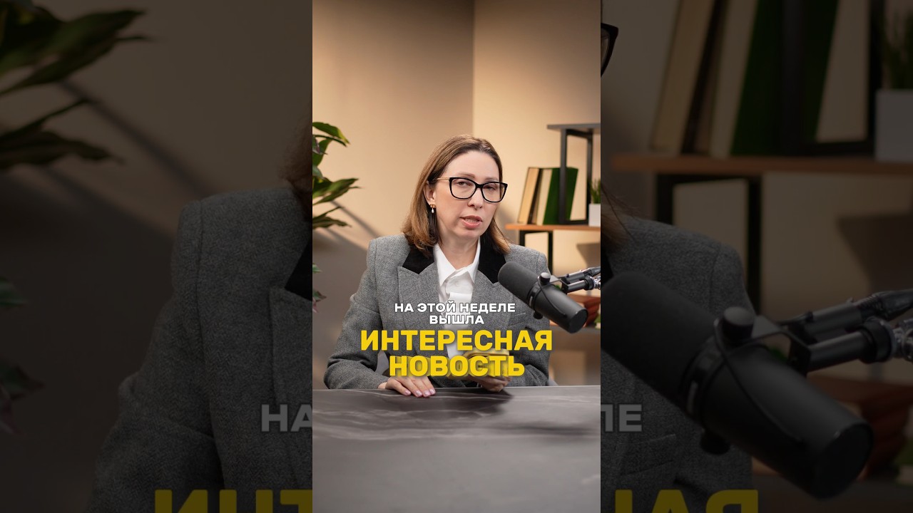 Россияне забрали с банковских вкладов рекордное количество денег