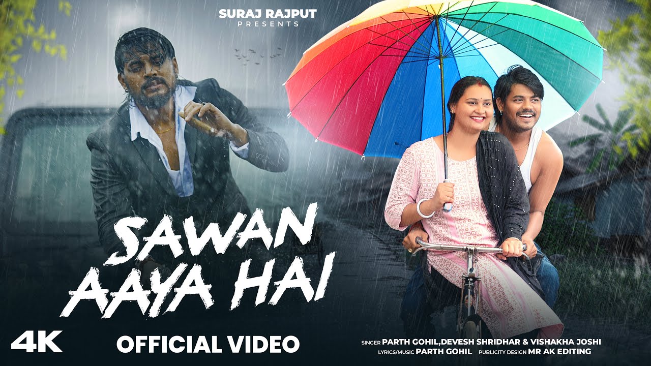 SAWAN AAYA HAI SURAJ ACTOR SONG // PARTH GOHIL #surajactor