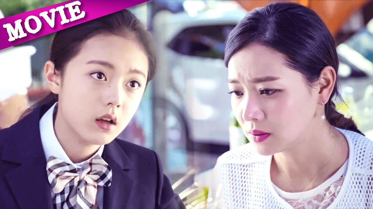 母亲当年出轨抛家弃女，如今回头求原谅被女儿当场回怼！#cdrama2026