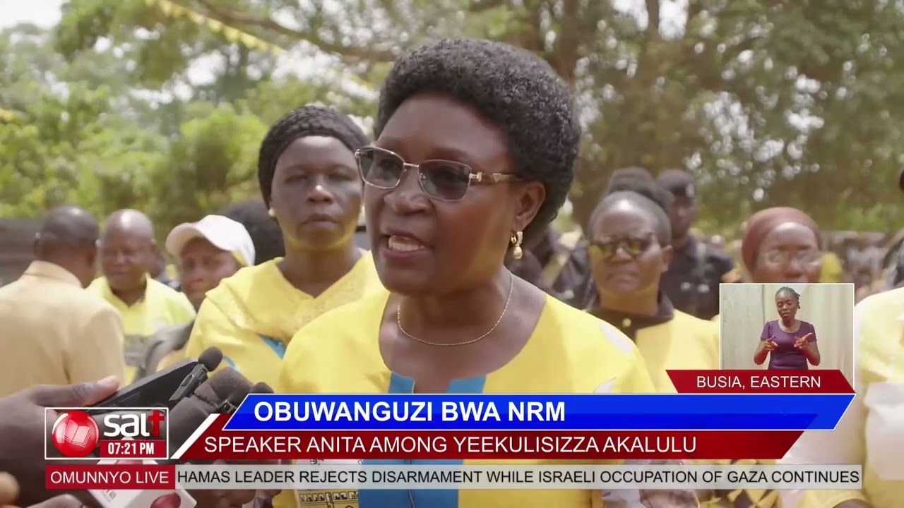 OBUWANGUZI BWA NRM: Speaker Anita Among yeekulisizza akalulu
