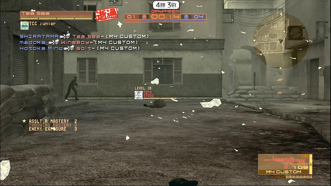 【MGO2PC】T vs T  2026/2/4