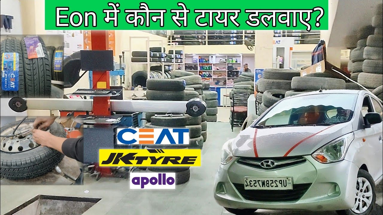 Hyundai Eon Tyres change | CEAT Mileage X3