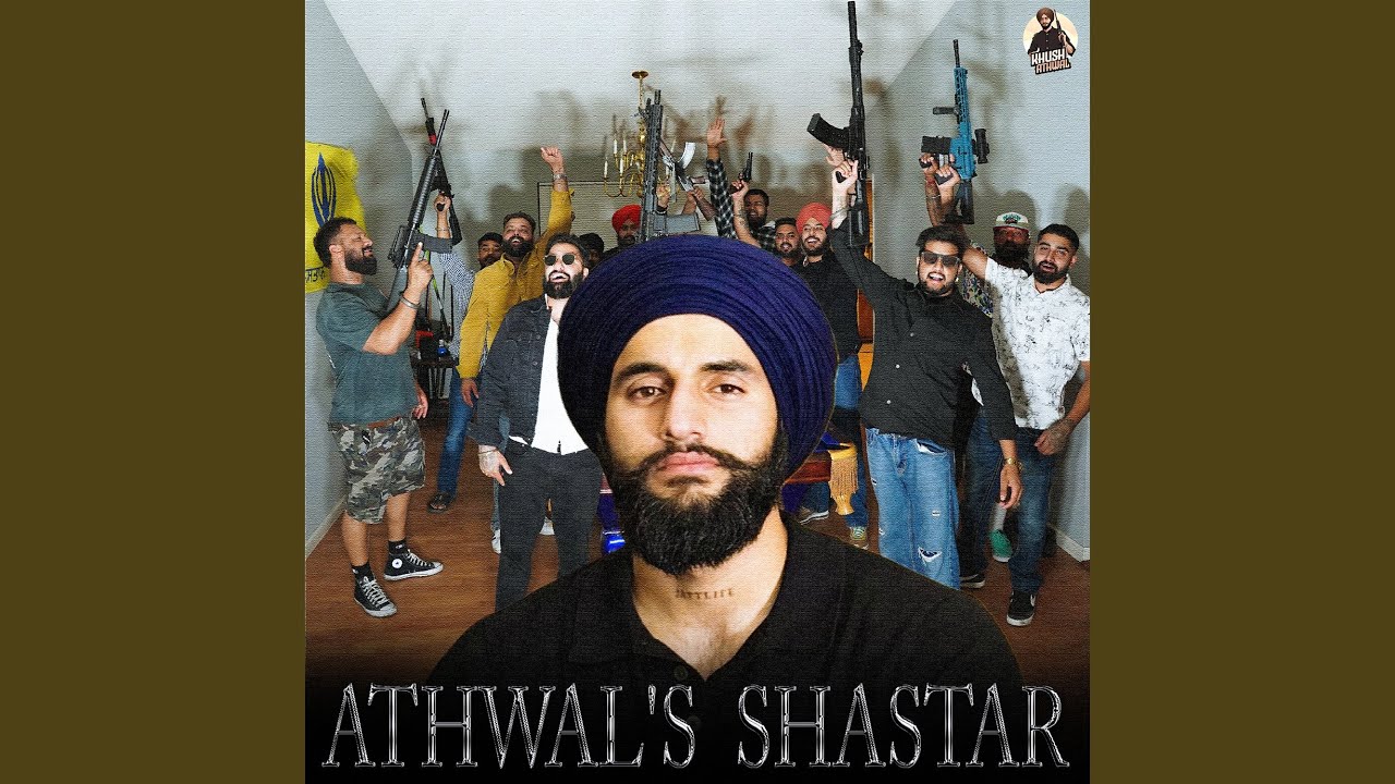Shastar