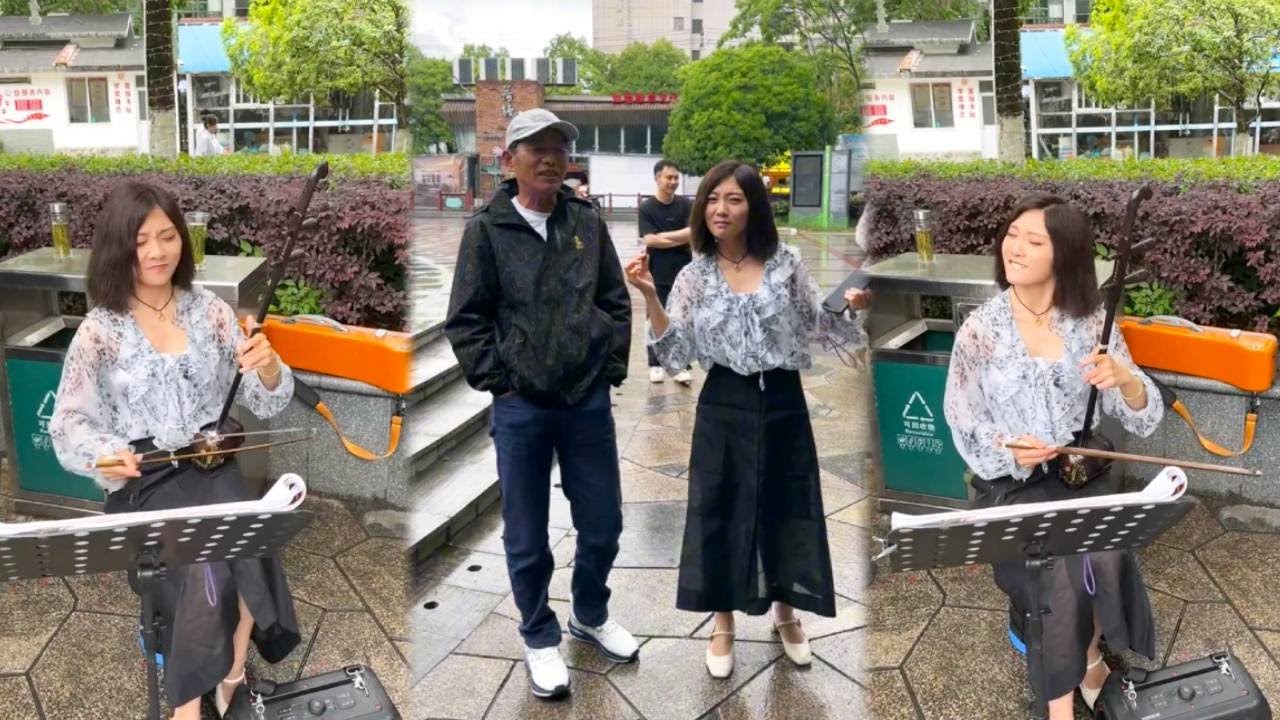 大爺怎麼一看到小張就跑呢？🤣🤣🤣 #搞笑 #二胡 #乐器 #funny #music