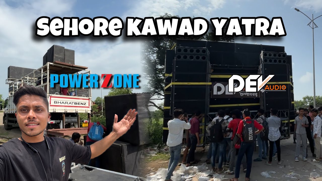 Sehore kawad yatra Dev audio , Power zone @DJs_with_prashant. 