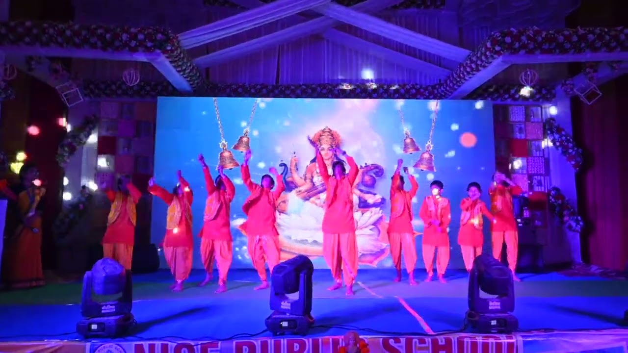 Ganesh Vandana Dance | Annual Function 2026 | Nice Public School Ghazipur