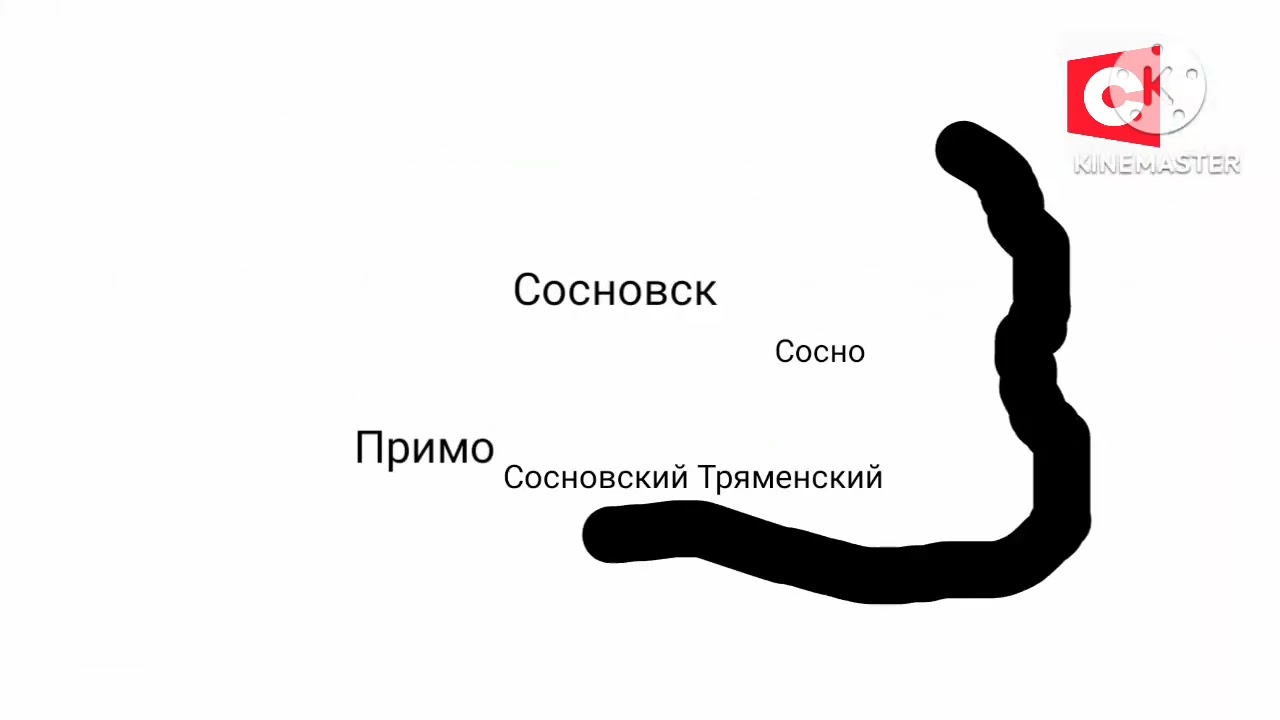 Реклама погода конец программы 24 часа и начало программы Минщина (12.02.2026)