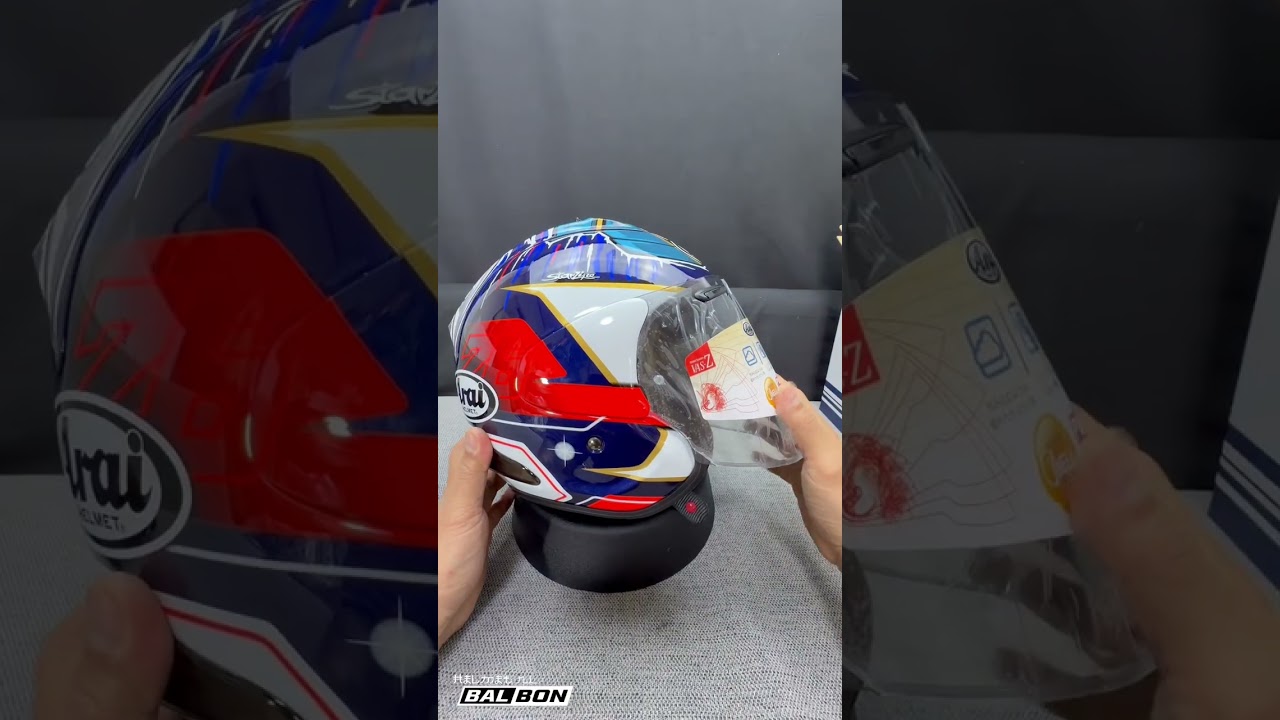 ARAI VZ-RAM PEDROSA SHOGUN