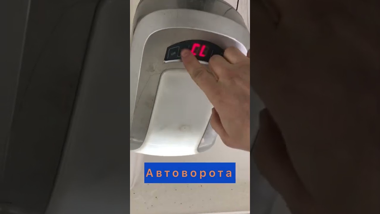 Как настроить автоматику Ан моторс, норд моторс, Дамаст,