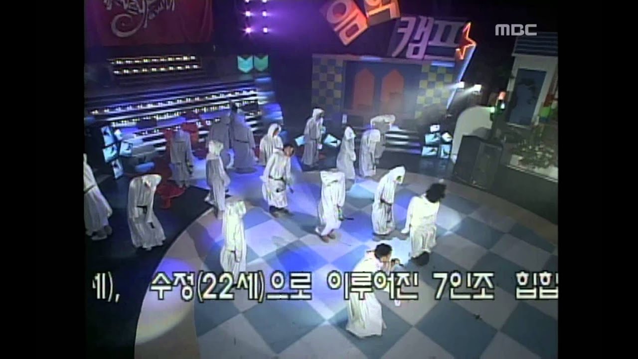 Honey Family - Rap as a religion, 허니 패밀리 - 랩교 2막, Music Camp 19990828