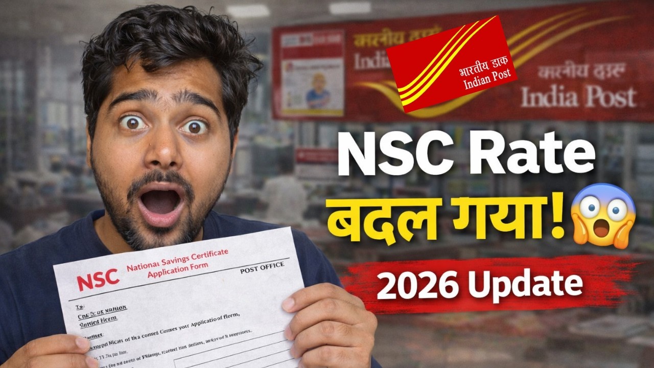 Post Office NSC Interest Rate 2026 | Latest Update + कितना फायदा? | National Saving Certifcate
