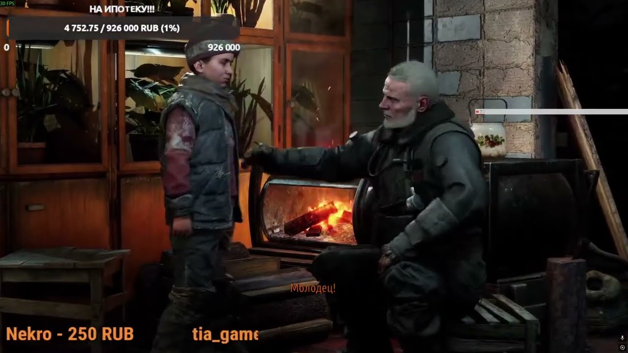 Metro Exodus Gold Edition DLC 2 Полковника 1 Серия