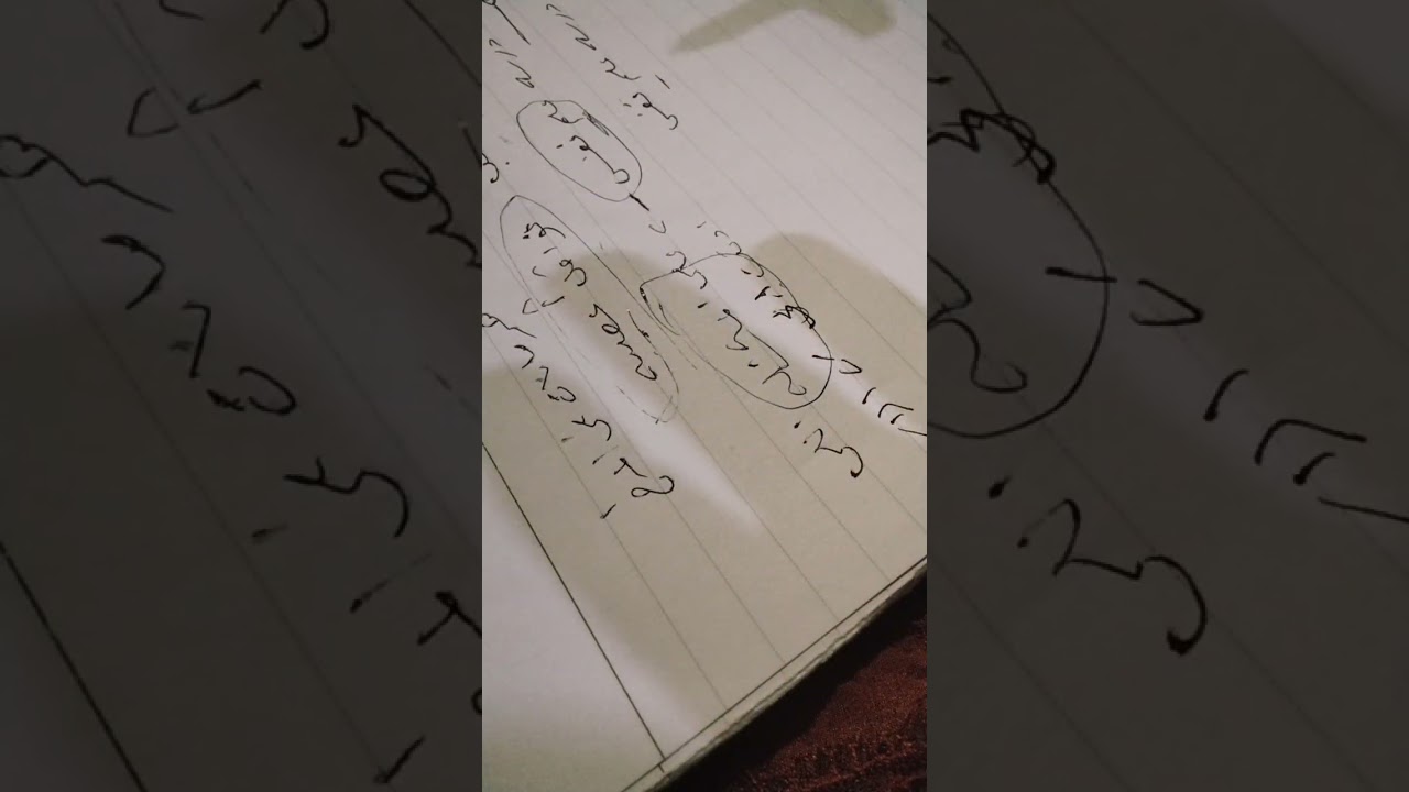 الفرق بين الطبيب النفسي والاخصائي والكوتش