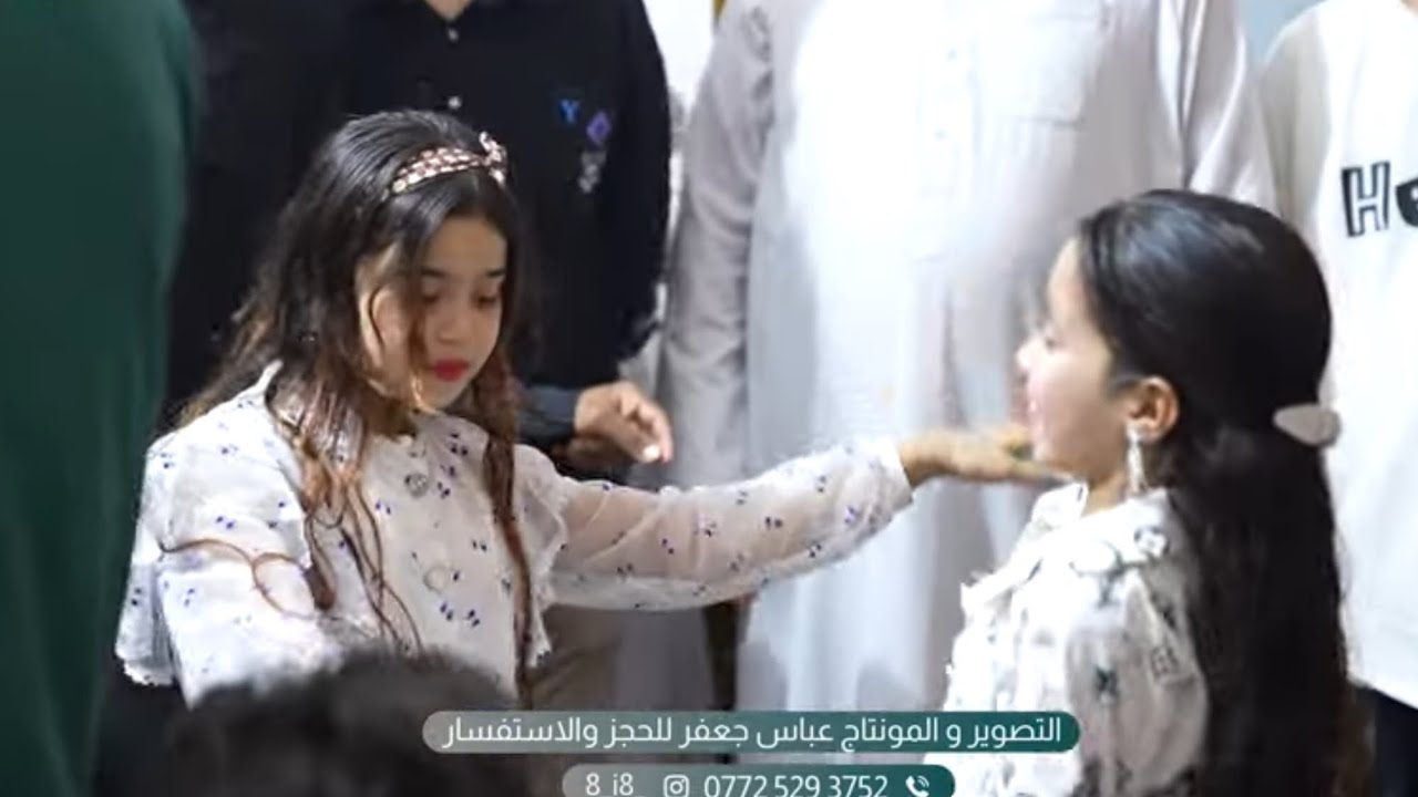 حفل زفاف الغالي( حسوني التميمي) الف مبروك زفاف روعه 2024