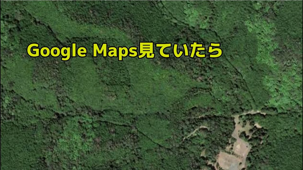 Google Maps見てたら気になる所があったのでジムニーで行ってみた！