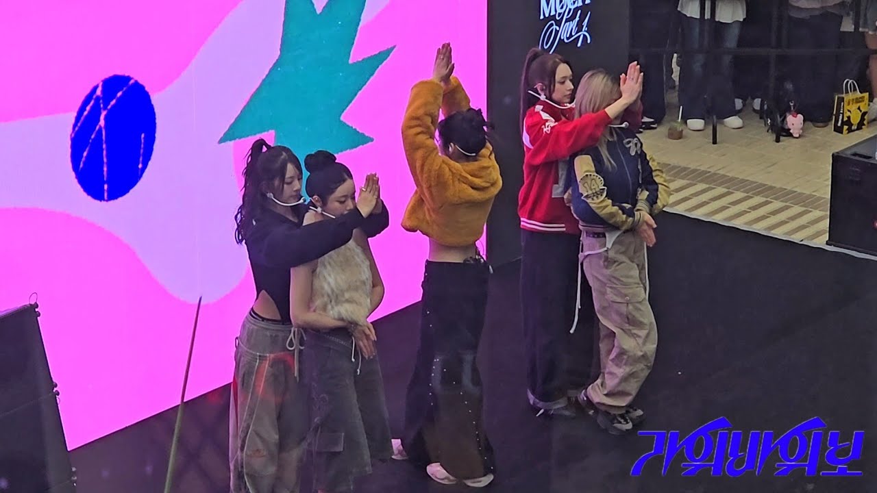 [251102] FIFTYFIFTY Too much part.1 preview busking stage - 가위바위보(eeny meeny miny moe)  full ver.