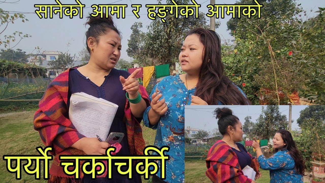 Ramailo Kurakani 😂💕||||| Saathi Serial Behind the scene @UtsabRai123