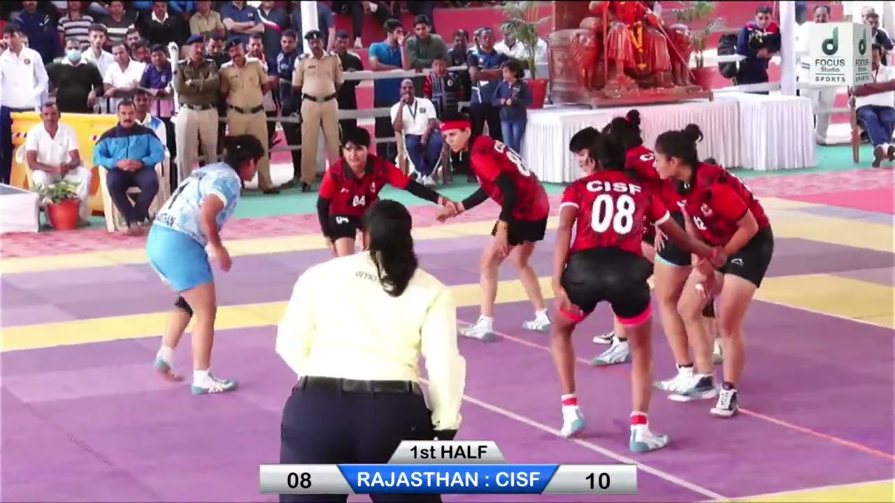 RAJASTHAN POLICE VS CISF (GIRLS FINAL)