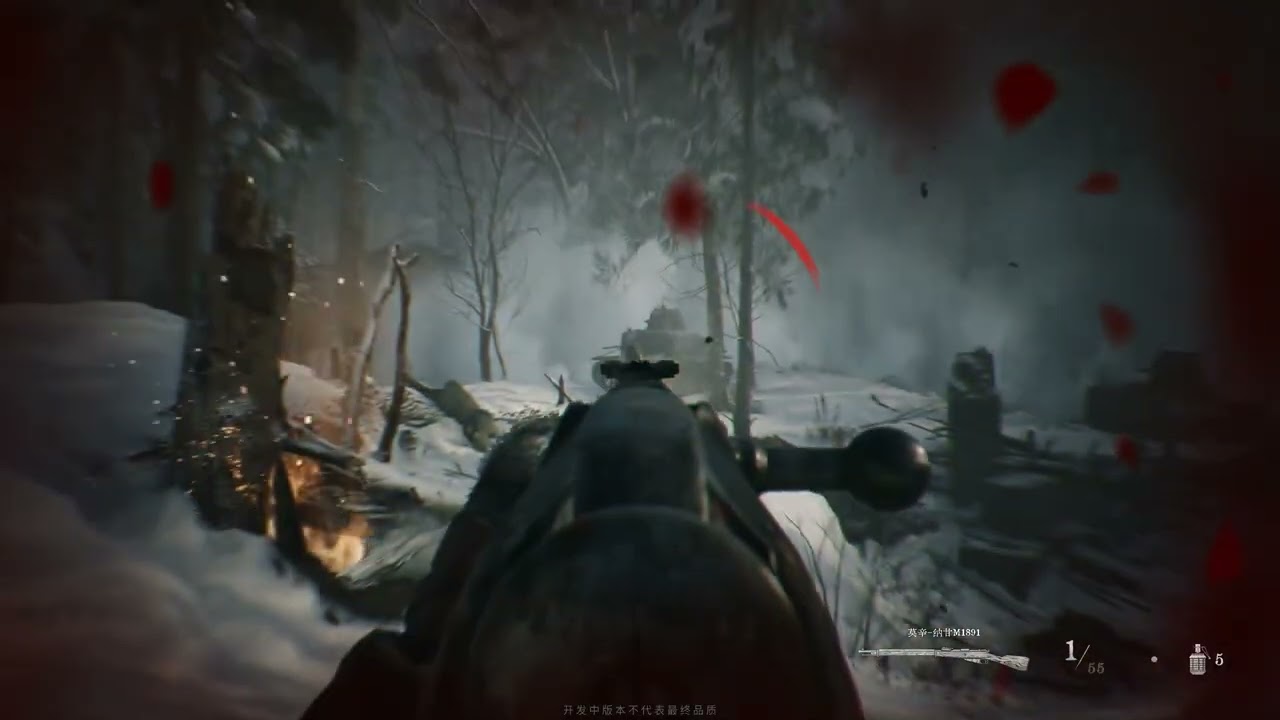 The Defiant - Trailer Gameplay