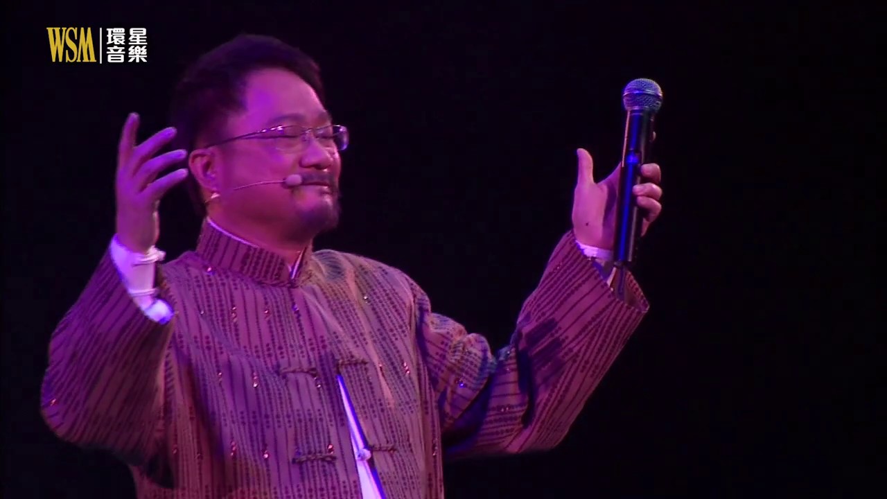 徐小明丨新變色龍丨麗的亞視精彩半世紀演唱會丨視聽版丨從未曝光片段