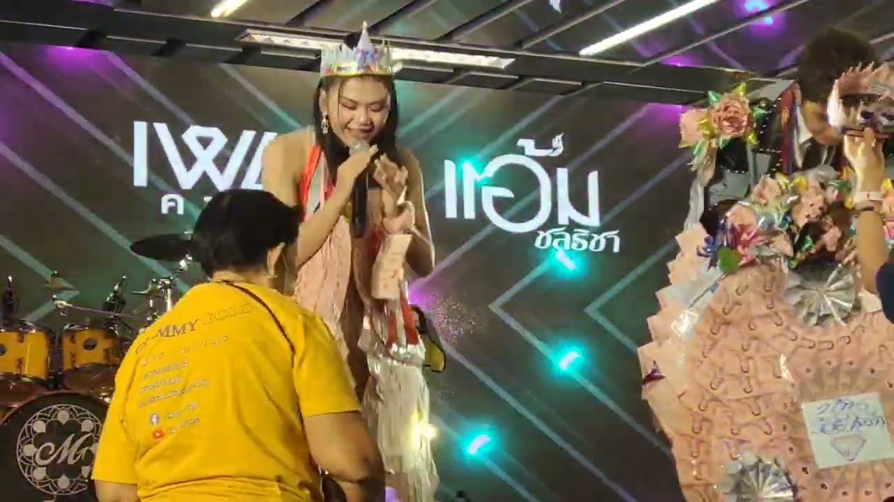 รวมคลิปน้องแอ้ม #แอ้มชลธิชา #แกรมมี่โกลด์ | คอนเสิร์ต METRO GROOVE 🚇🎼MRT สวนจตุจักร - 15.03.2569