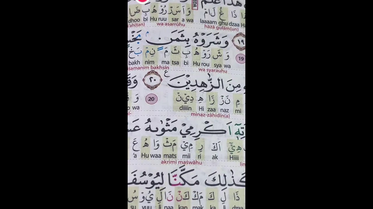 BELAJAR MEMBACA QUR'AN SAMPAI BISA 26 JANUARI 2026
