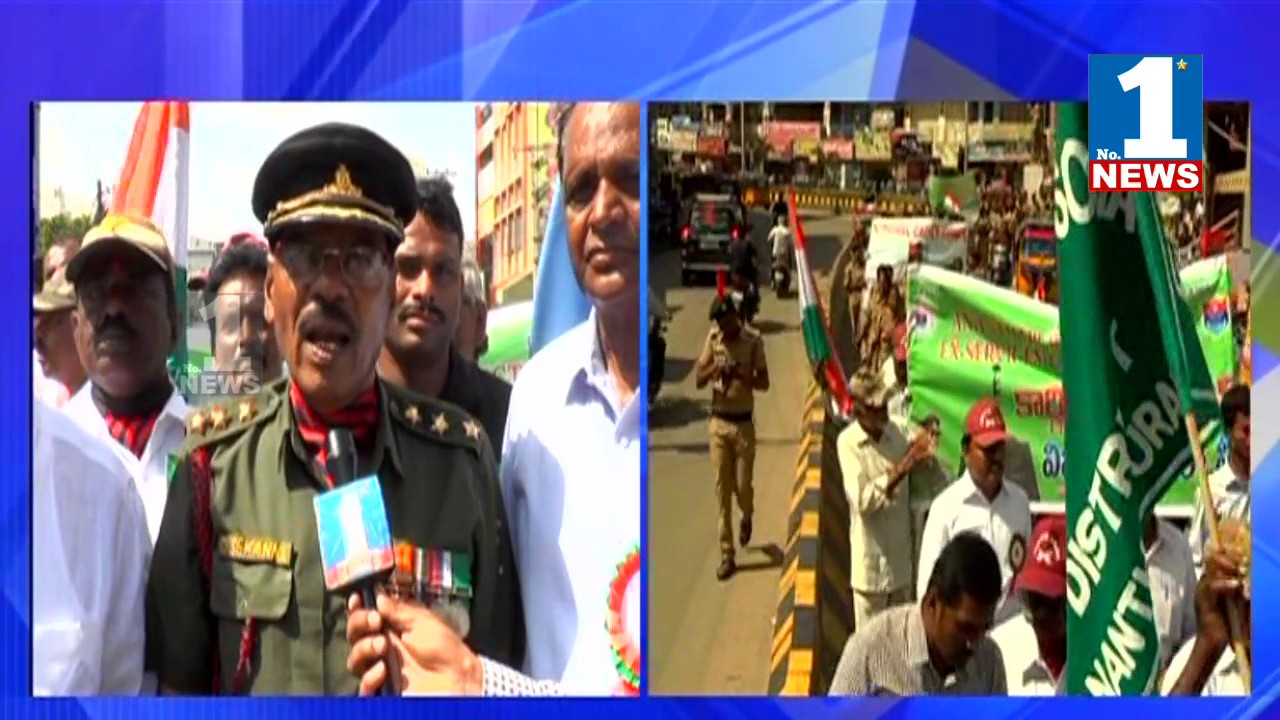 Kargil Vijay Diwas | Kargil Martyrs Rally in Anatapur || No.1 News