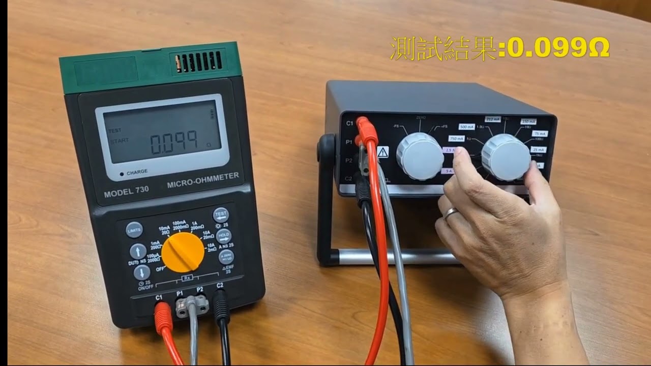 PROVA 730 泰儀電子 Micro Ohmmeter 微歐姆表 DLRO 10A 0.1 uOhm