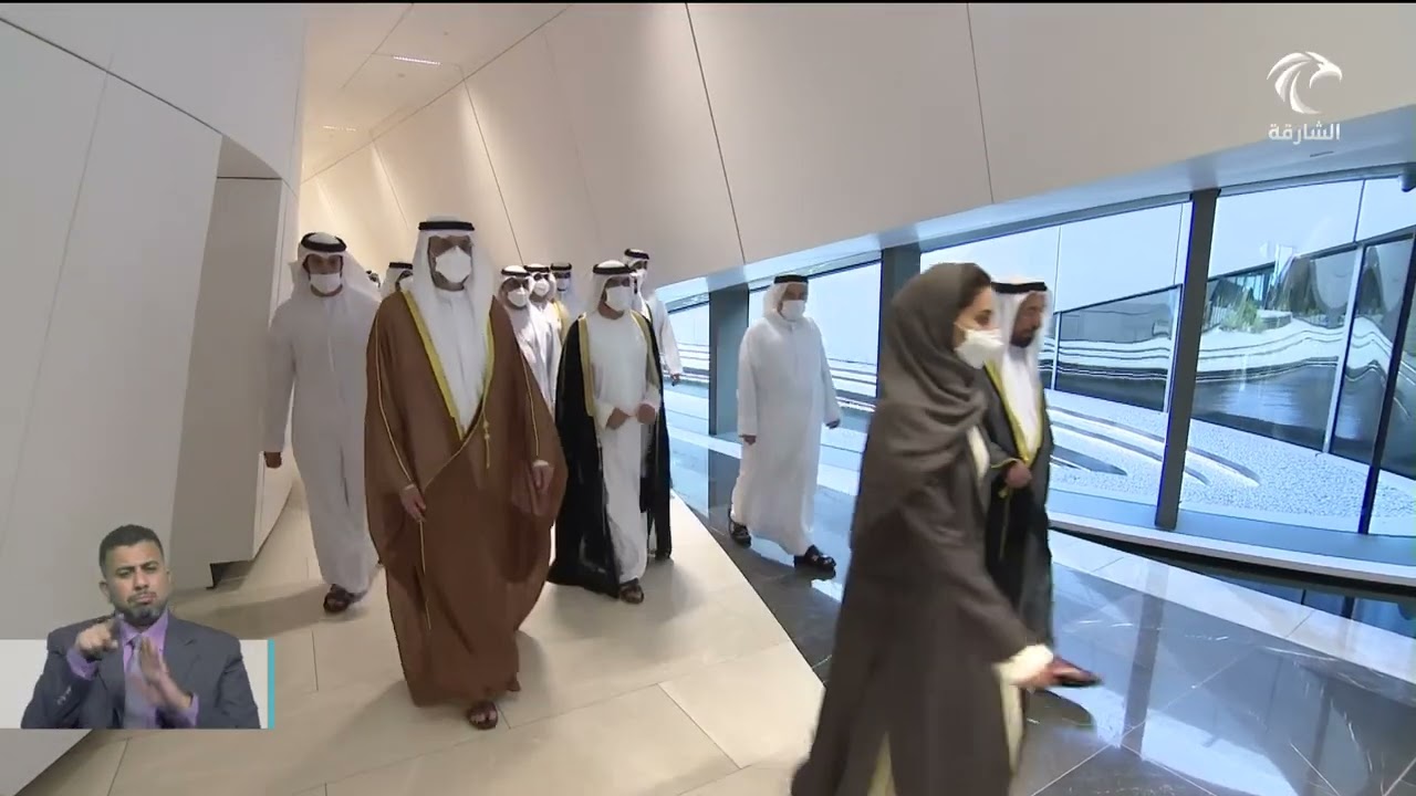 حاكم الشارقة يفتتح المقر الرئيسي لمجموعة بيئة