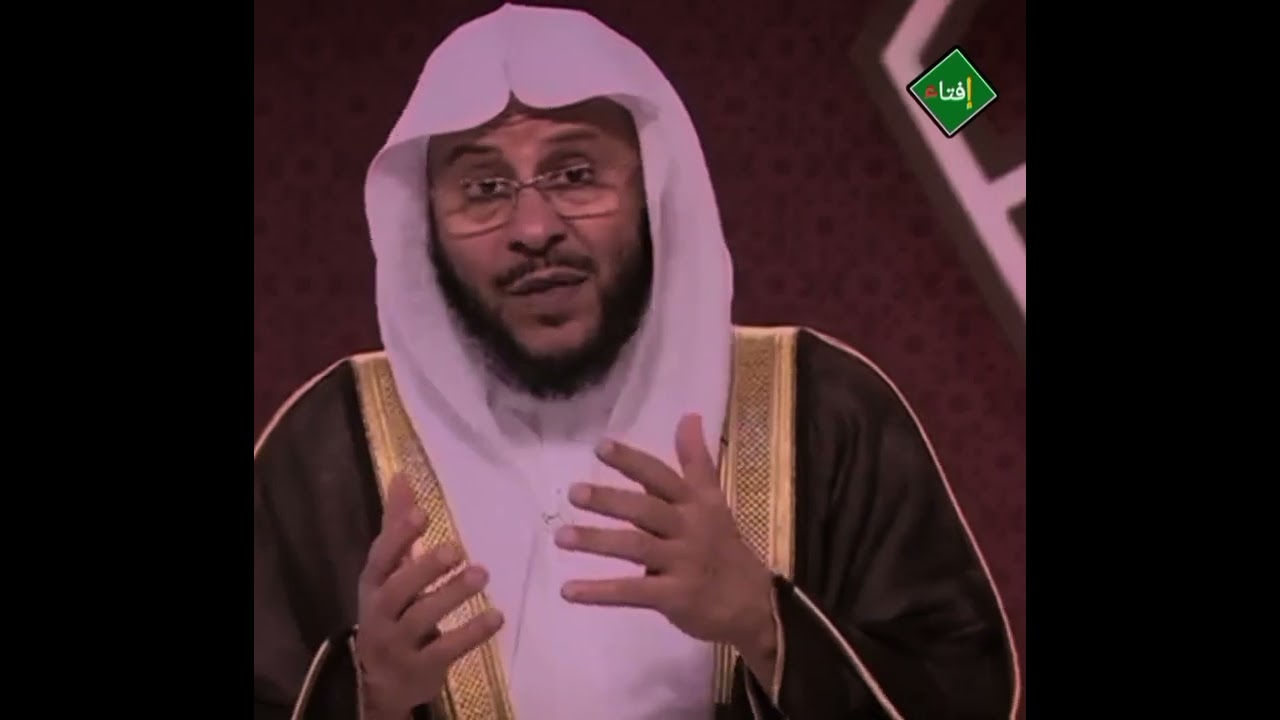 تقول هل يجوز لحافظ القرآن أن يتابع مسلسل محترم في وقت فراغة؟الشيخ عزيز العنزي 