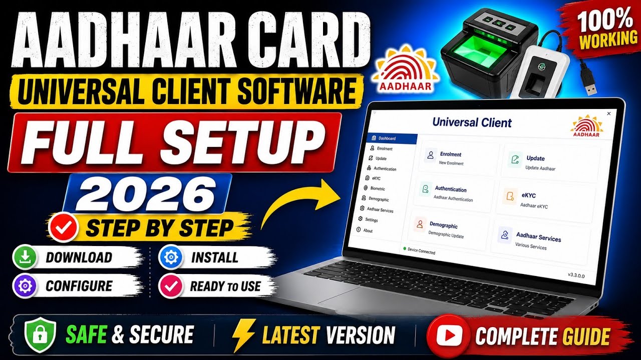 Aadhar Universal Client Software Full Setup 2026 | Universal Client Software Native User & Password