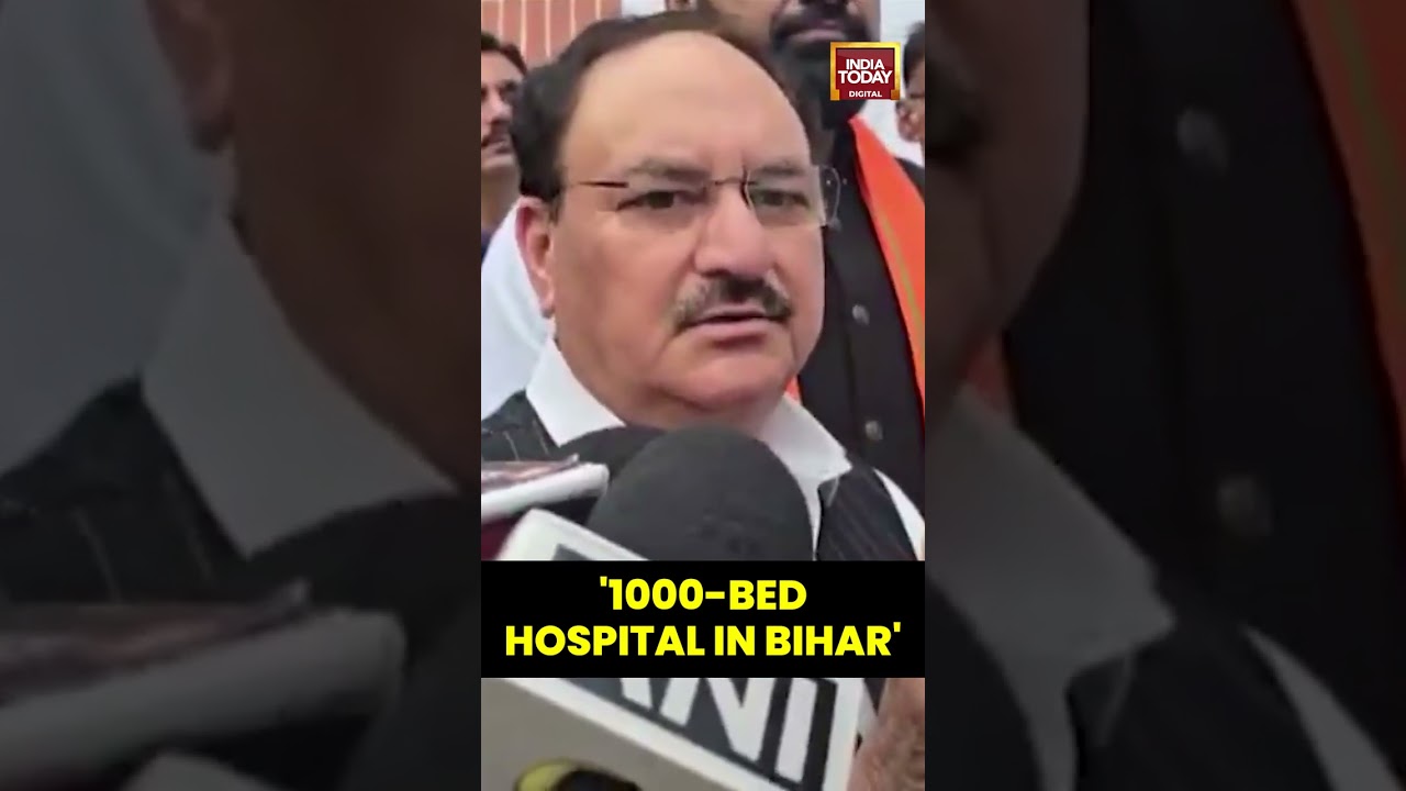 #JPNadda Visits #AkhandJyotiHighHospital, Announces 1000-Bed #HospitalFoundation in #Bihar | #shorts