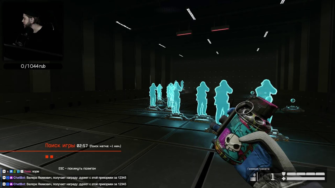 ВАРФЕЙС СТРИМ УЗНИК РМ БУСТ СОЛО ДО ГРАНДА В WARFACE ЛИКОАР