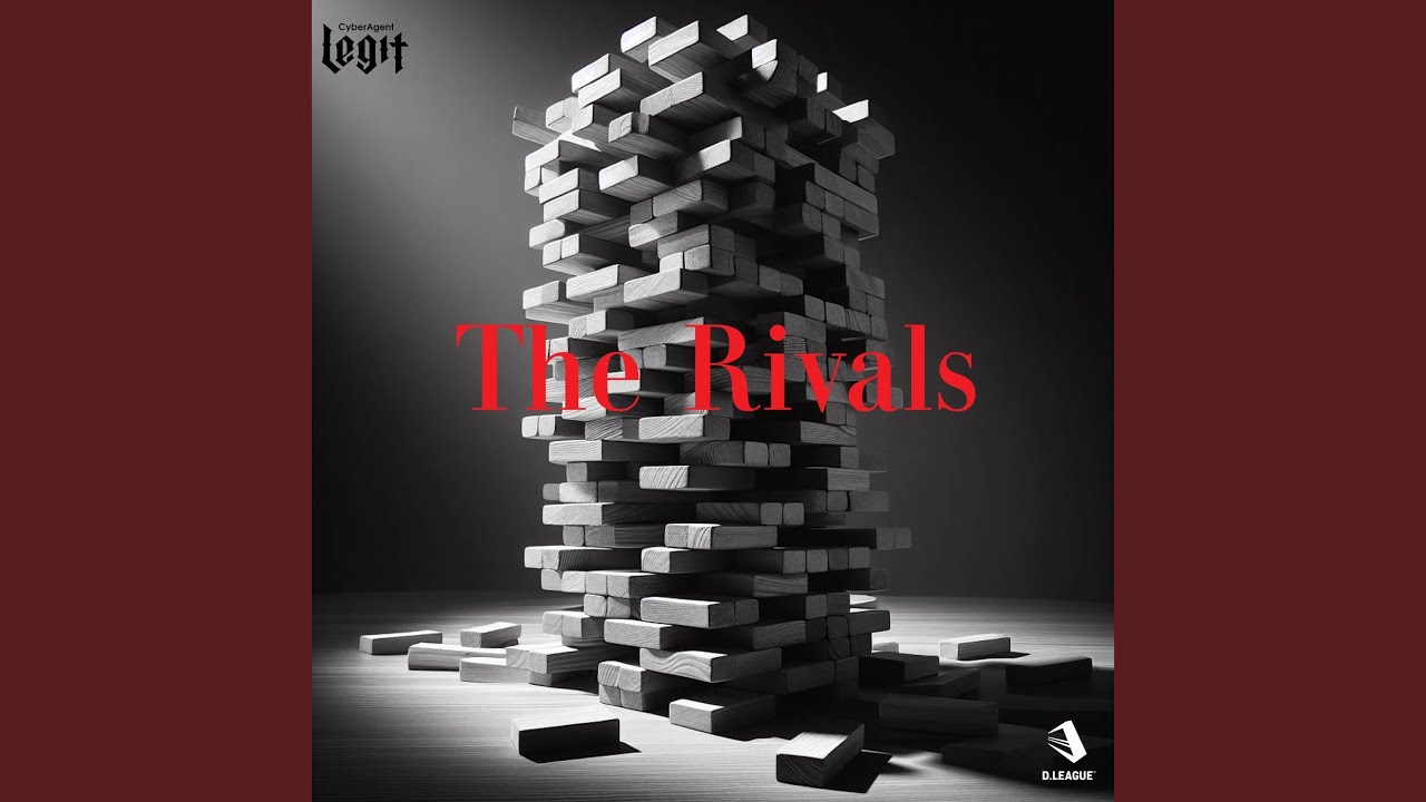 The Rivals