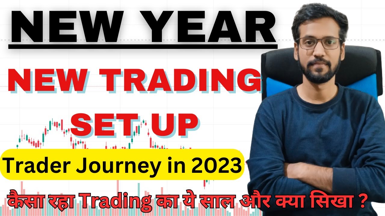 NEW YEAR, NEW SET UP.. Trading Journey in 2023..कैसा रहा आपका साल.. #banknifty #nifty #trading