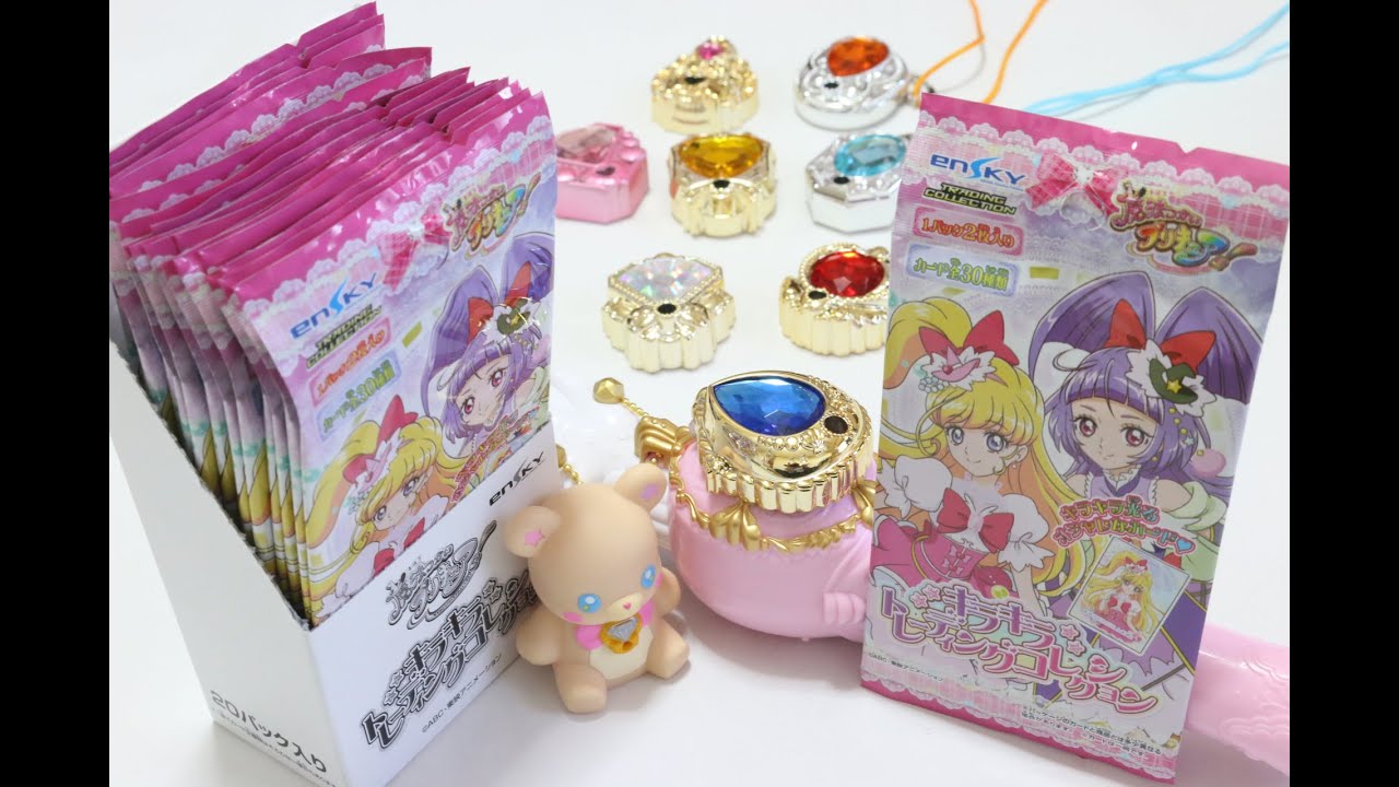 魔法つかいプリキュア キラキラトレーディングコレクション 全30種コンプリート1BOX開封 魔法使いプリキュア Maho Girls PreCure! Japanese toy