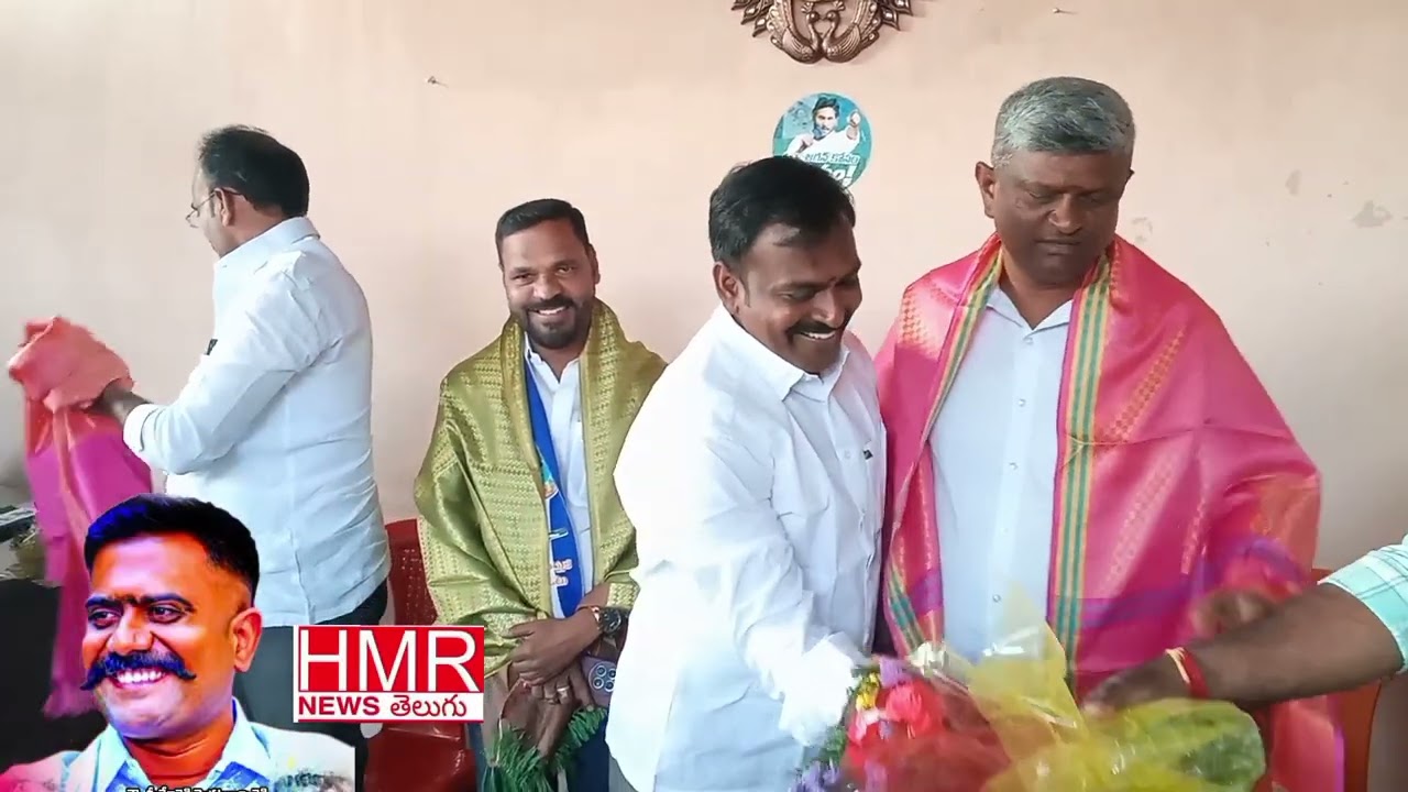 ధర్మవరం ఎల్ సి కె పురం 26 వార్డువైయస్సార్ కార్యకర్తల సమావేశం 