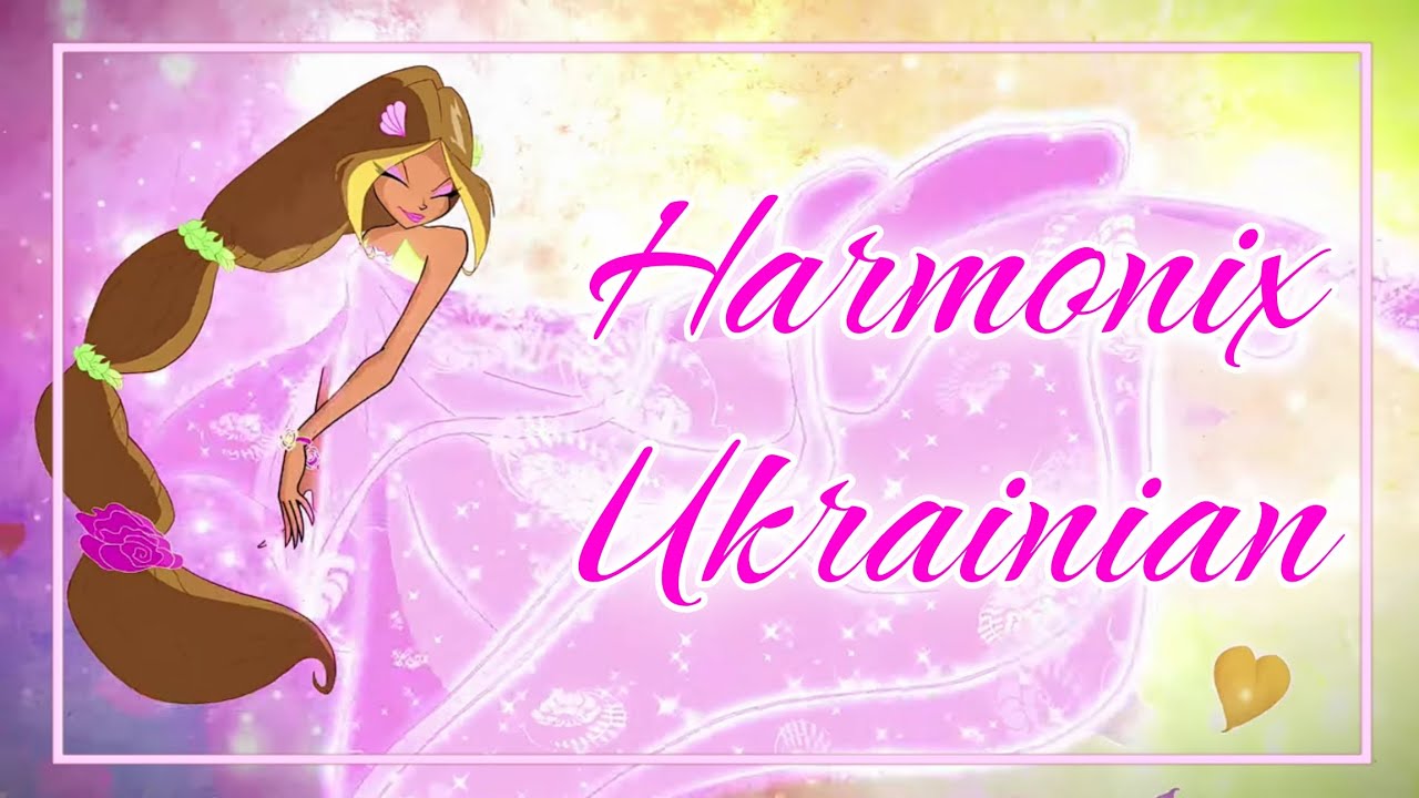 Winx Club 5 - Harmonix Ukrainian. Soundtrack