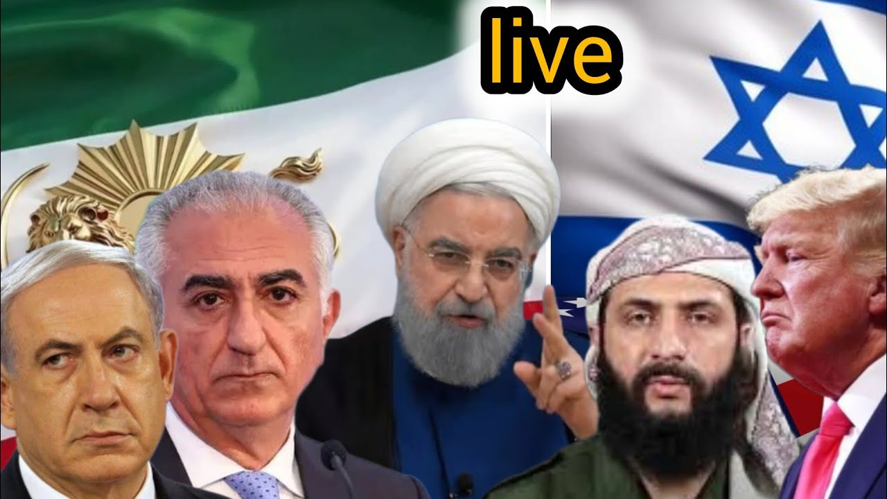 ⛔⛔لایو ویژه: از حمله احتمالی ترامپ به ایران تا ماجرای ظریف و روحانی