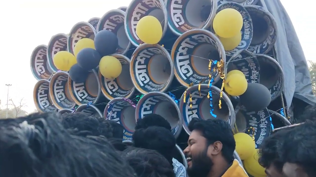 # আজ বনগোপাল অল মাইক সেটের কম্পিটিশন 😈