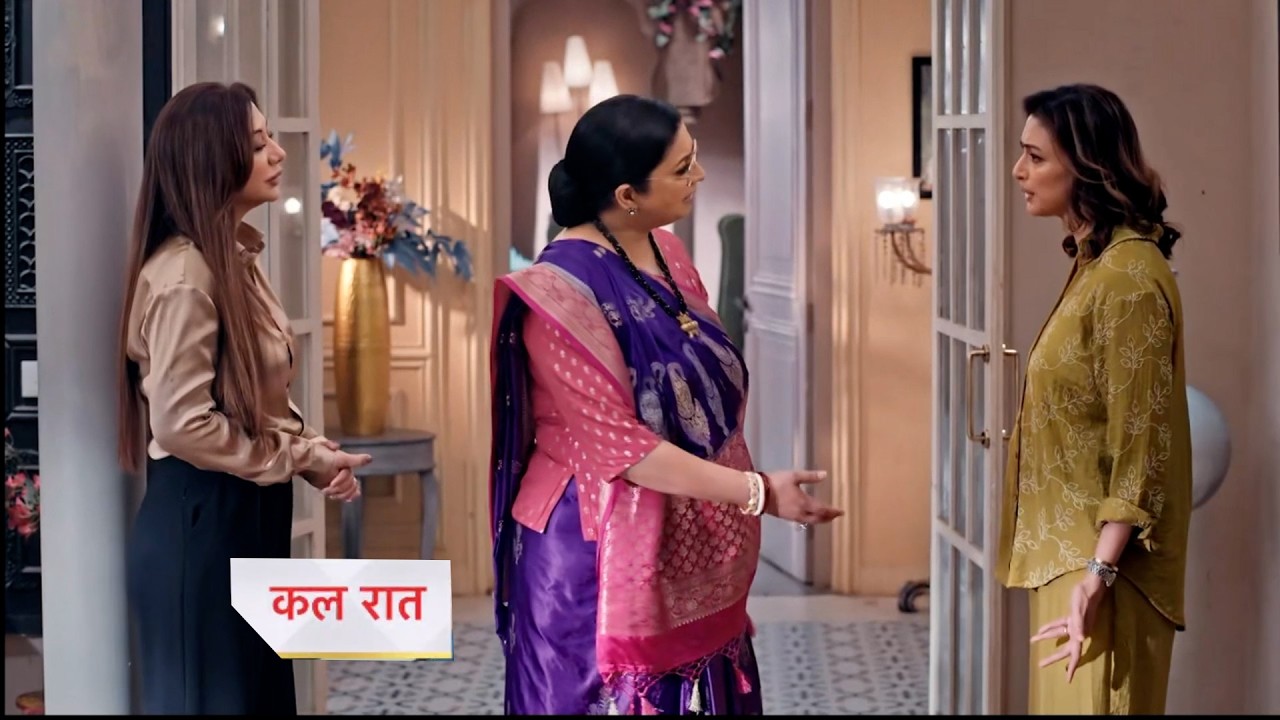 Kyunki Saas Bhi Kabhi Bahu Thi 2 Today Episode New PROMO |