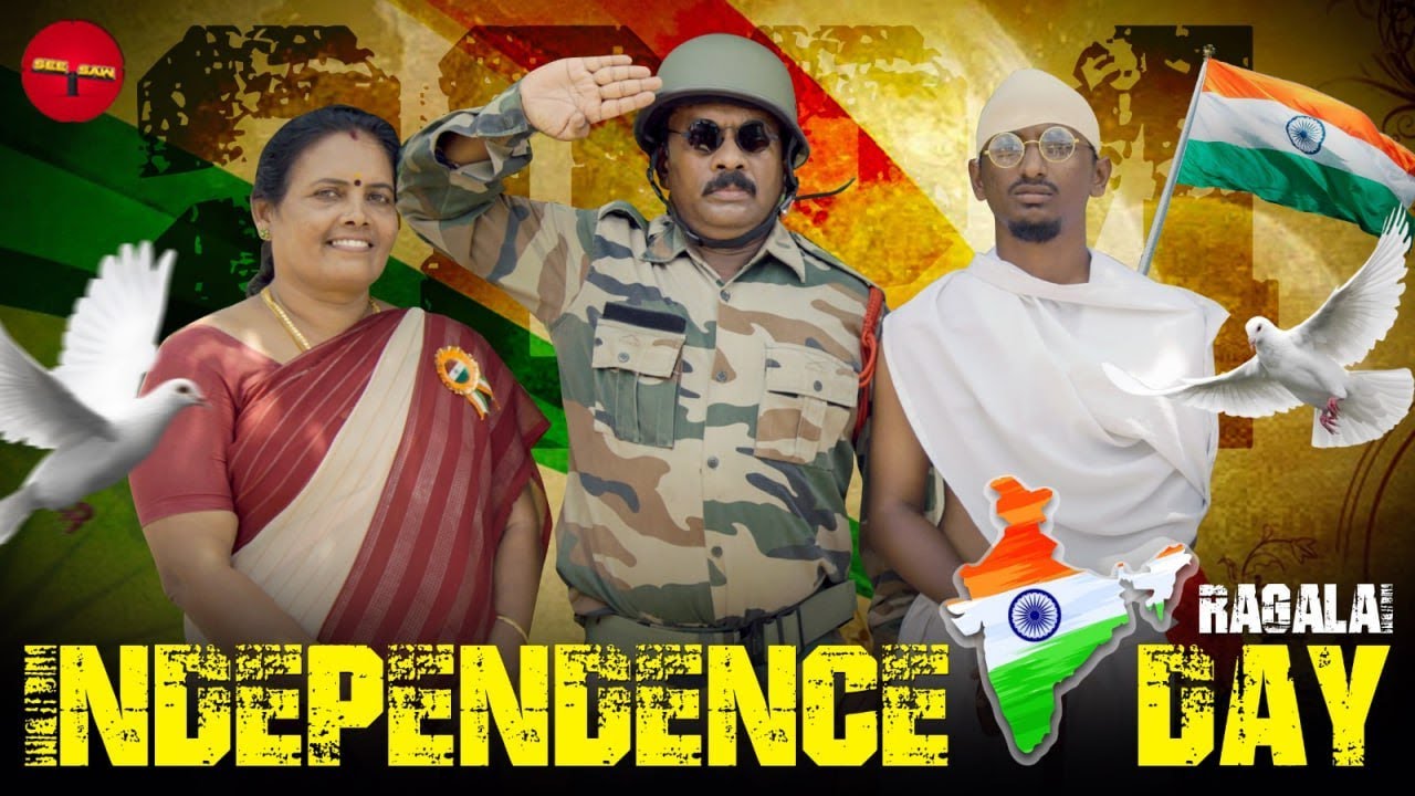 Independence Day Ragalai | SEE SAW