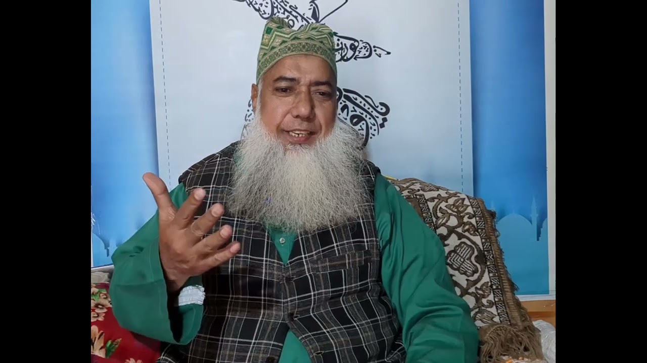 Zikr e Ilahi Sy Dil Saaf Or Nurane Ho Jata Hai By Hazrat Khawaja Sufi Jamal Ahmad Naqshbandi Jamali 