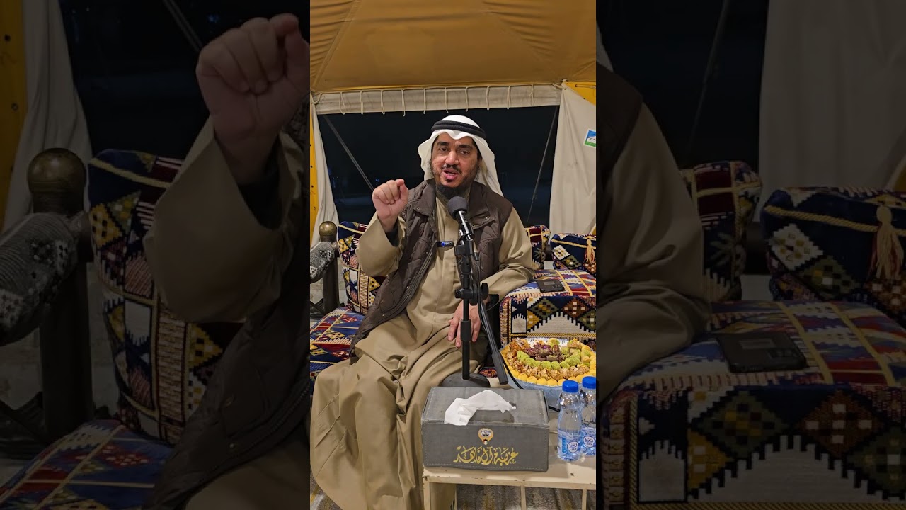 تفسير سورة التكوير - مجالس الفاهد - الشيخ أحمد ياسين أبو مصعب