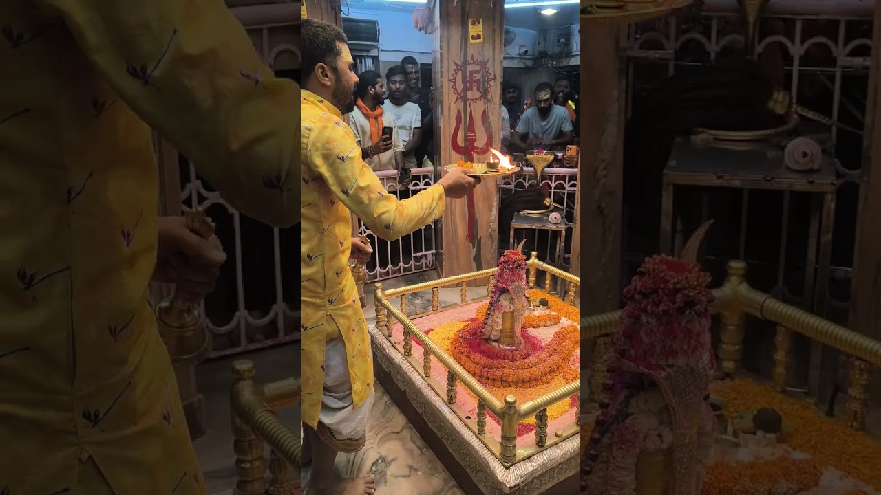 Shivji ki aarti 