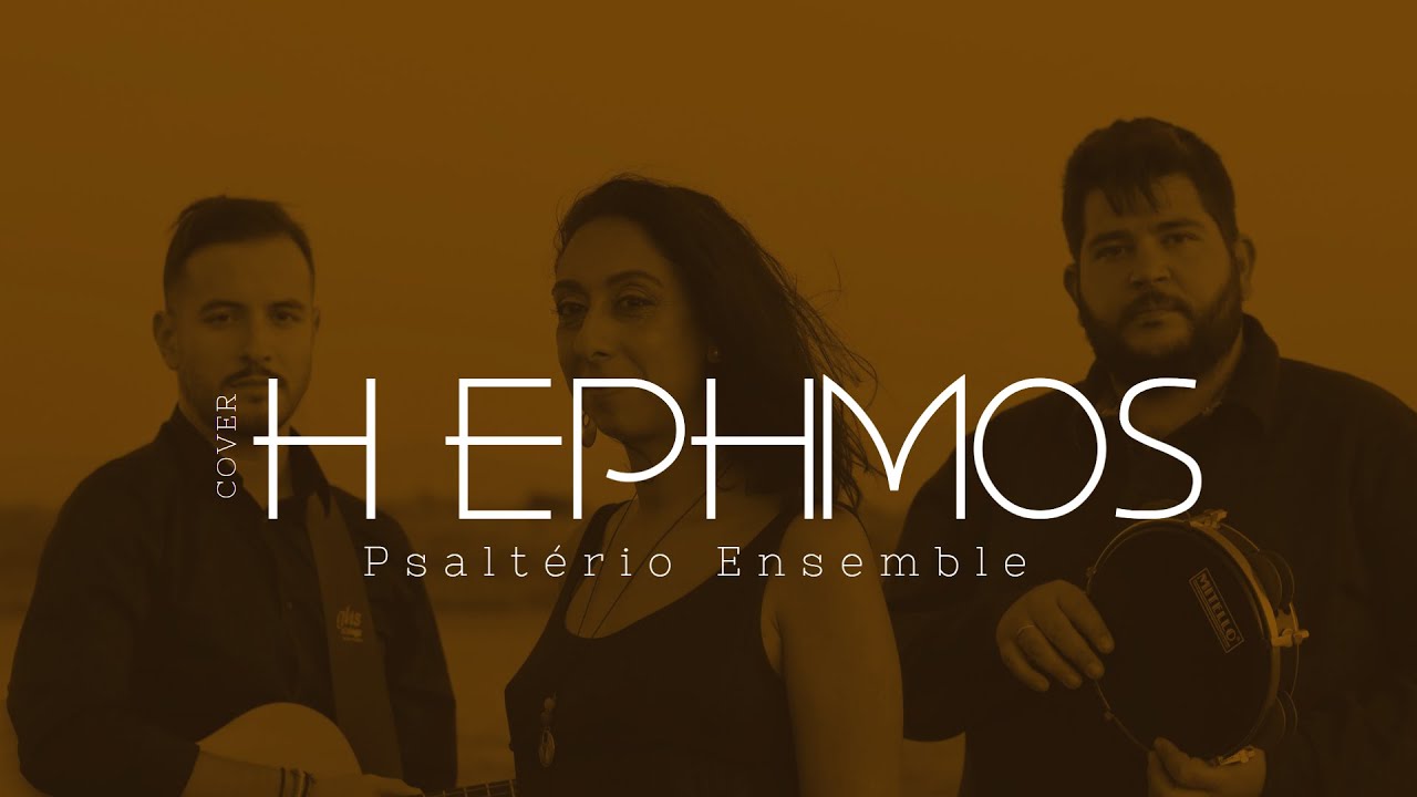 Η έρημος - Psaltério Ensemble - (cover)