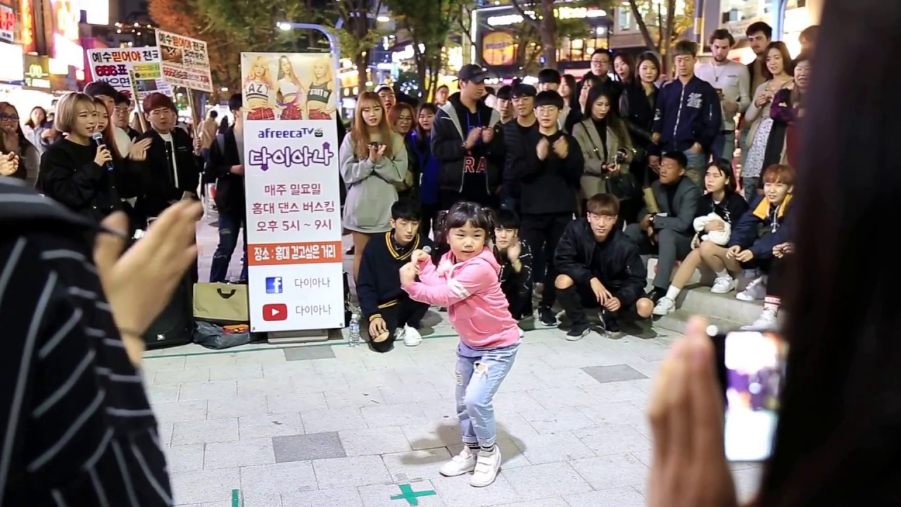 JHKTV]홍대댄스hong dae k-pop dance child so yeon 어린이춤 나랑사귈래
