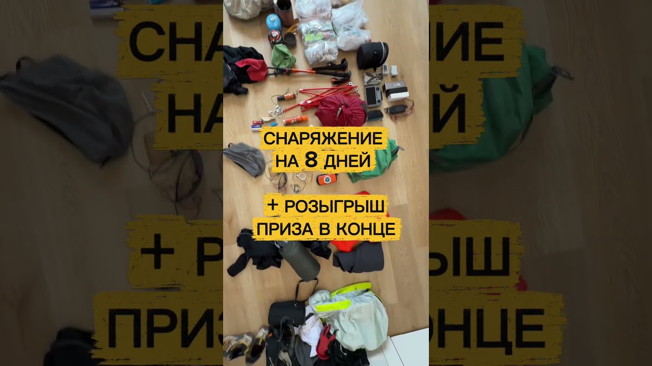 Угадай вес, получи приз 🙂. Книга тут  